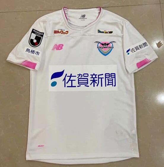 Sagan Tosu Away Kit Soccer Jersey 2020/21